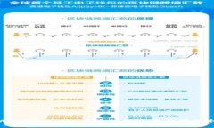tpWallet：安全、便捷的数字